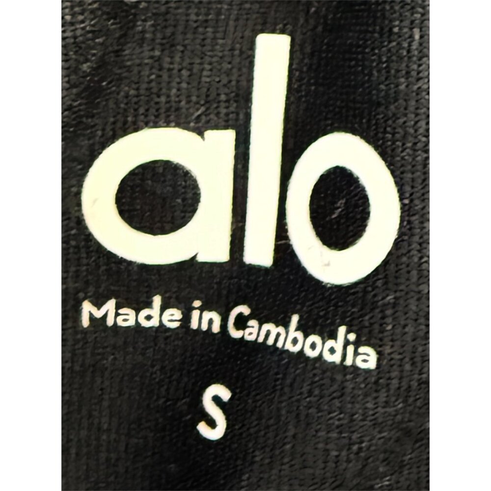 ALO Sport Star Short in Black S - Picture 8 of 11